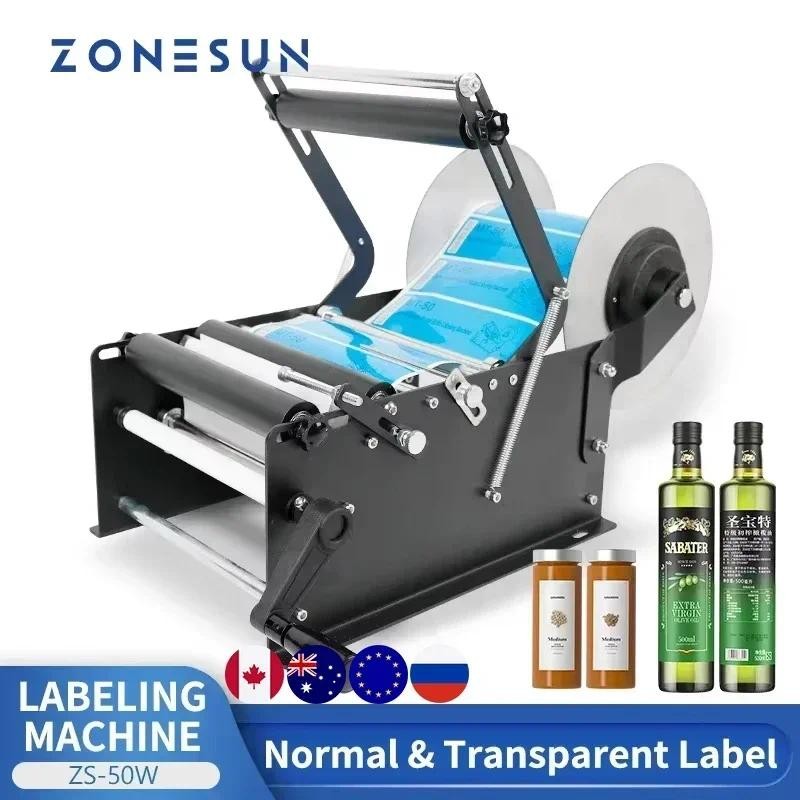 

ZONESUN Label Applicator Big Stickers Manual Plastic Round Bottle Tin Can Tube Labeling Machine Packaging Machine ZS-50W