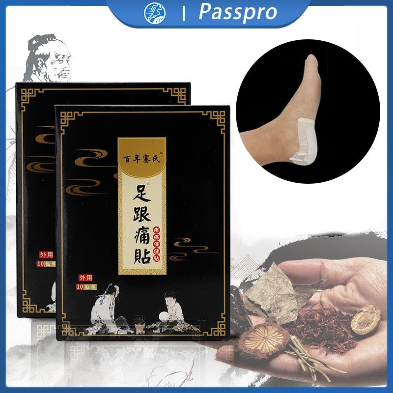 10pc Koyo Sakit Tumit Kaki Herbal Nyeri Koyo Pereda Nyeri Telapak Kaki