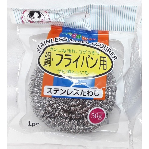 SABUT BESI ANTI KARAT 30 Gram/ Sabut Besi Stainless / Sabut Cuci Piring Panci Wajan / SteelWool