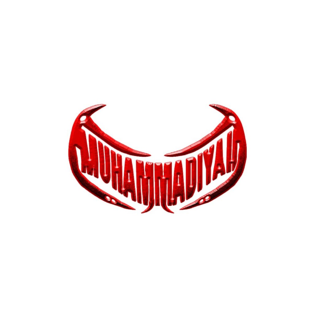 Stiker Tapak Suci Putra Muhammadiyah