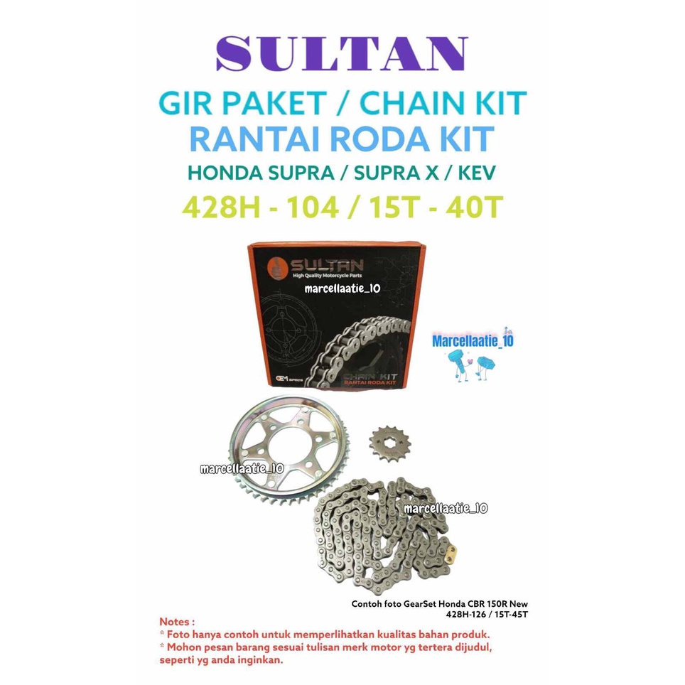 1 SET GIR PAKET MOTOR HONDA SUPRA / SUPRA X / KEV / 428H-104 15T-40T GEARSET GEAR SET MOTOR HONDA SU