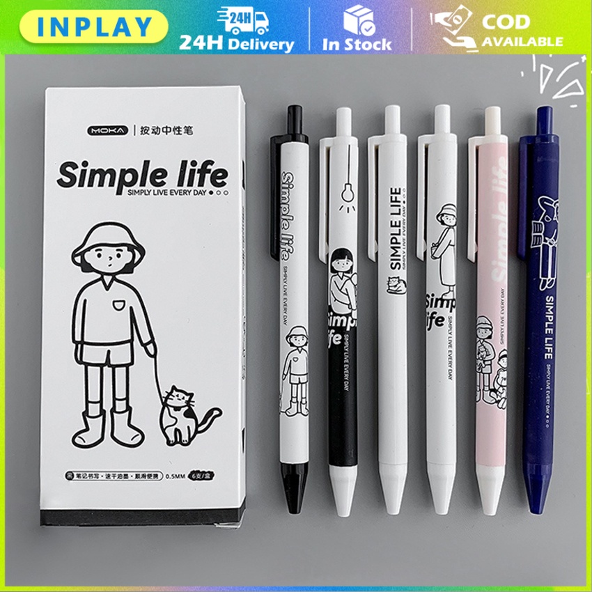 

6Pcs/Set 0.5mm Pulpen Gel Simple Life Tulis dengan Kenyamanan yang Simpel