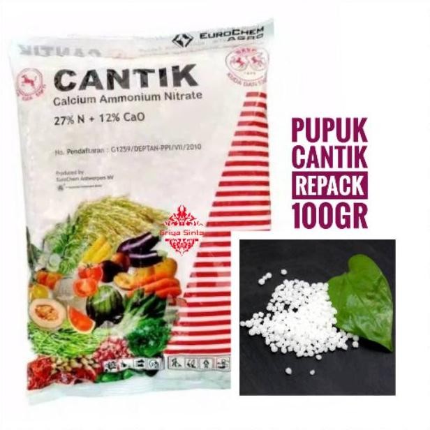 Pupuk CANTIK Pupuk calsium ammonium nitrate