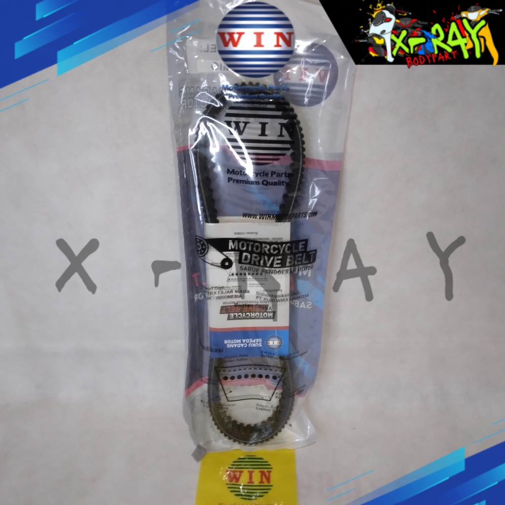 Van Belt Vario 125 150 2015 2016 2017 | v-belt WIN | sabuk penggerak mesin motor | set v belt vbelt 