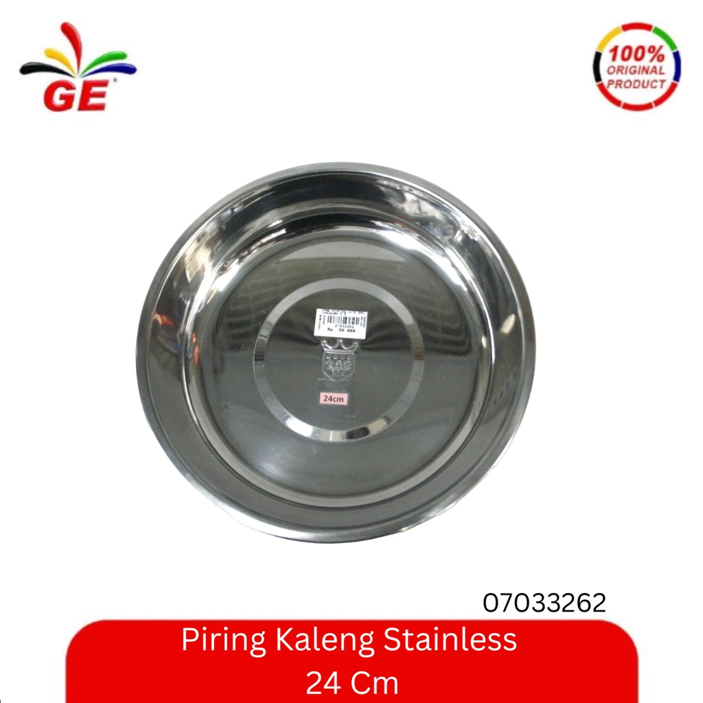 Piring Kaleng Stainless  24 Cm - 07033262