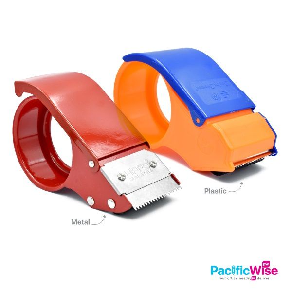 

Alat Pasang Lakban Tape Dispenser Alat Pemotong Lakban Tape Cutter Bahan Besi / Plastik P002M