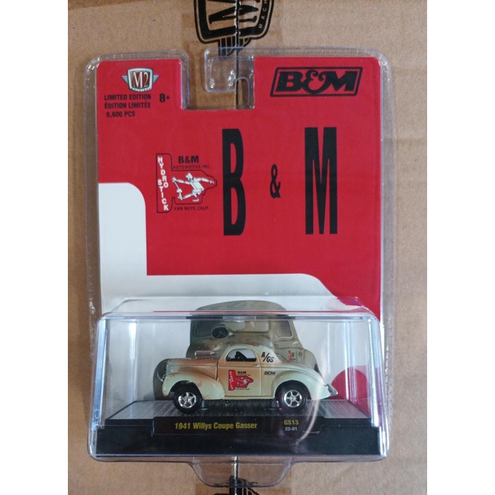 M2 Machines 1941 Willys Coupe Gasser - 31600-GS13