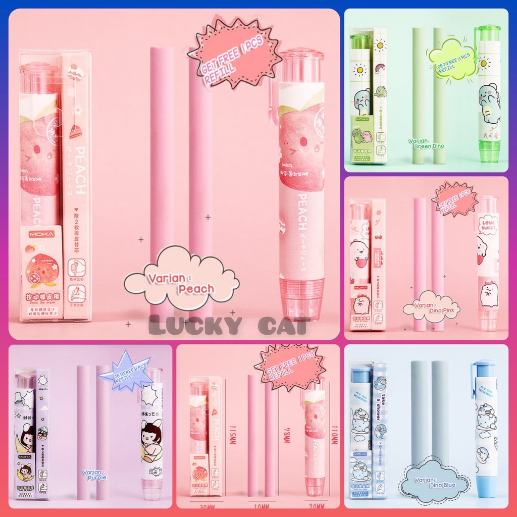 

PROMO - PENGHAPUS MECHANIC | BELI 1 PENGHAPUS DAPAT FREE 1 BUAH REFILL PENGHAPUS MEKANIK LUCU | ERASER MECHANIC | ALAT KOREKSI PENSIL HAPUSAN MOTIF KARTUN | LUCU | PERLENGKAPAN ALAT TULIS SEKOLAH KANTOR | PENGHAPUS MECHANIC | ERASER LUCU