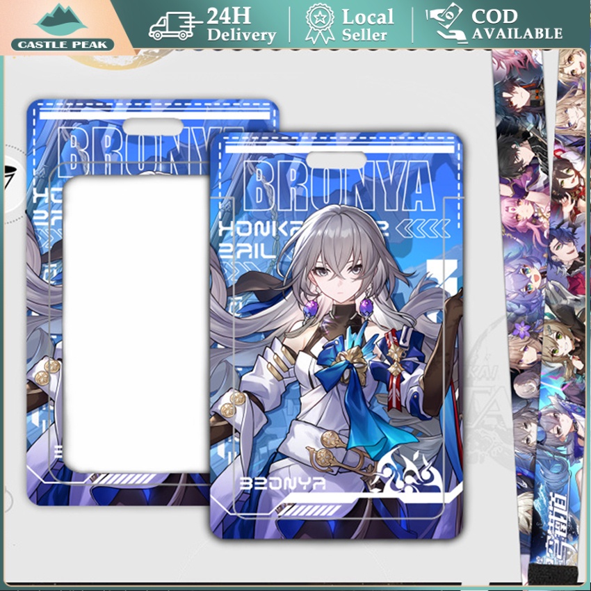 

POSTER ANIME/ Koleksi Photocard / Honkai StarRail ID Card holder Lanyard Name Tag Kafka Gepard Jingyuan