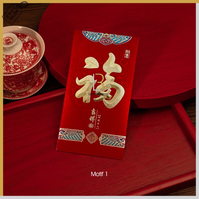 

Amplop Kertas Angpao Angpau Hongbao Imlek Panjang Fu Fuk Hoki Lucky - MOTIF 1 (6-PCS)