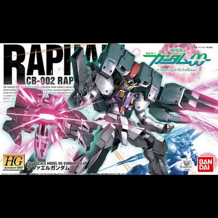 Bandai HG 1/144 Raphael Gundam 00 exia qant raiser