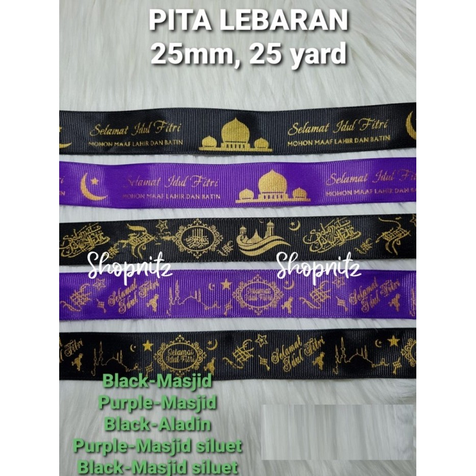 

Pita Hampers Kotak Lebaran Parcel Idul Fitri Pita Ribbon Tali 2.5 cm - PURPLE-ALADIN