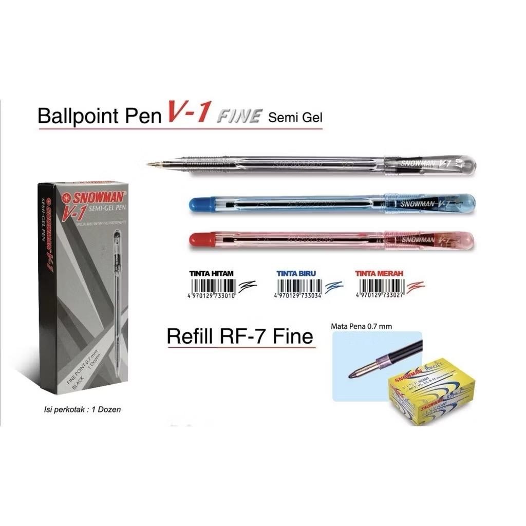 

Bolpen SNOWMAN V1 1,0 (12 pcs)