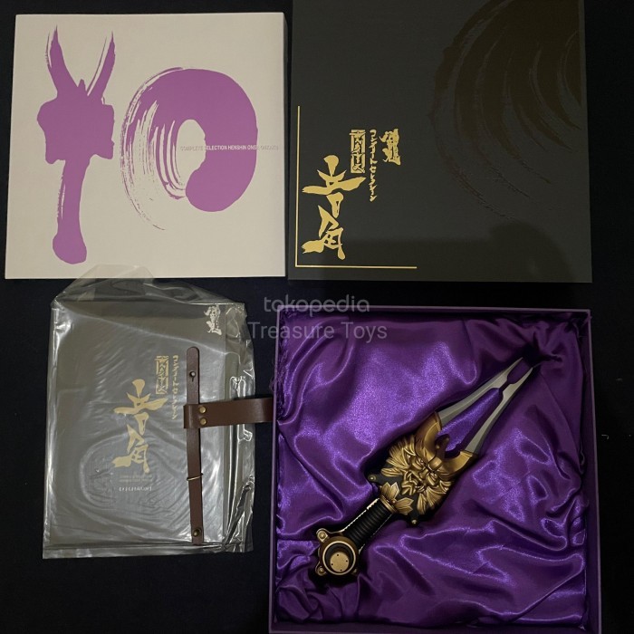 part cs onsa onkaku kamen rider hibiki complete selection recast dx csm dx driver