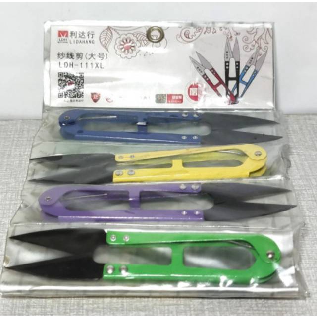 

Baru Gunting Benang Ldh-111Xl Big Size Cutter