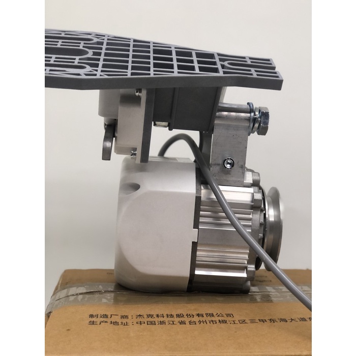 Dinamo Servo Mesin Jahit JACK JK 513D