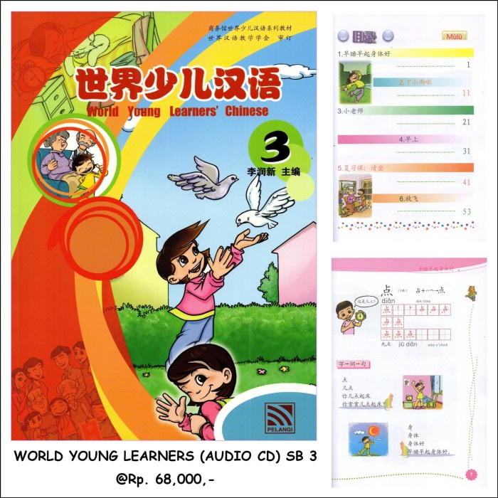 

Mandarin SD World Young Learners Chinese Textbook 3 + MP3