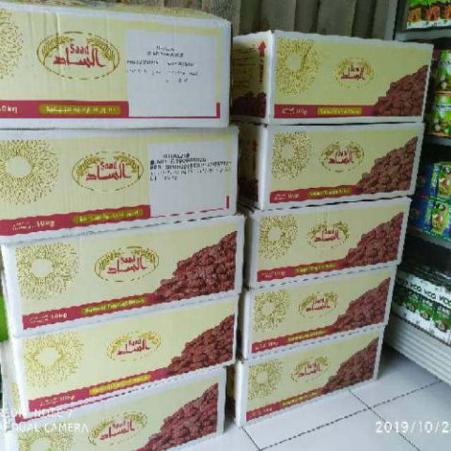 

Kurma Khalas Saad & King Khalas, Kurma Saad Khalas 10 Kg Kemasan Terbaru 2023