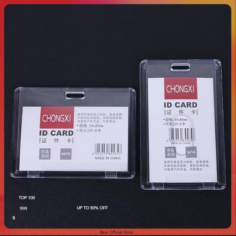

Bingkai ID Card Case ID Box/Shell ID Card Box Name Tag ID Transparan 2 Sisi Case