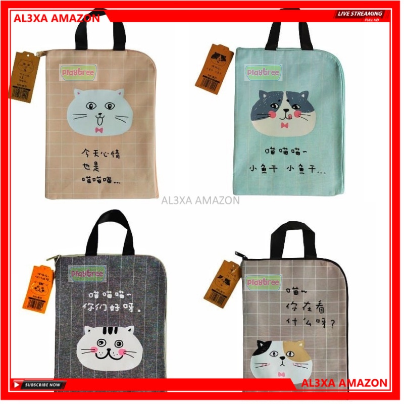 

Document Holder Kucing