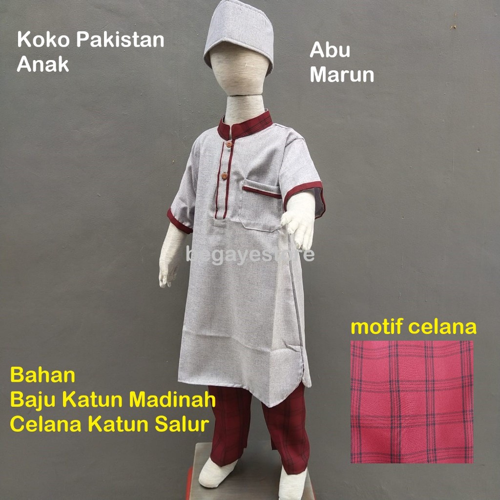 Setelan Koko Pakistan Anak Laki Kambinasi Bahan Baju Katun Madinah dan Celana Katun Salur motif Kota