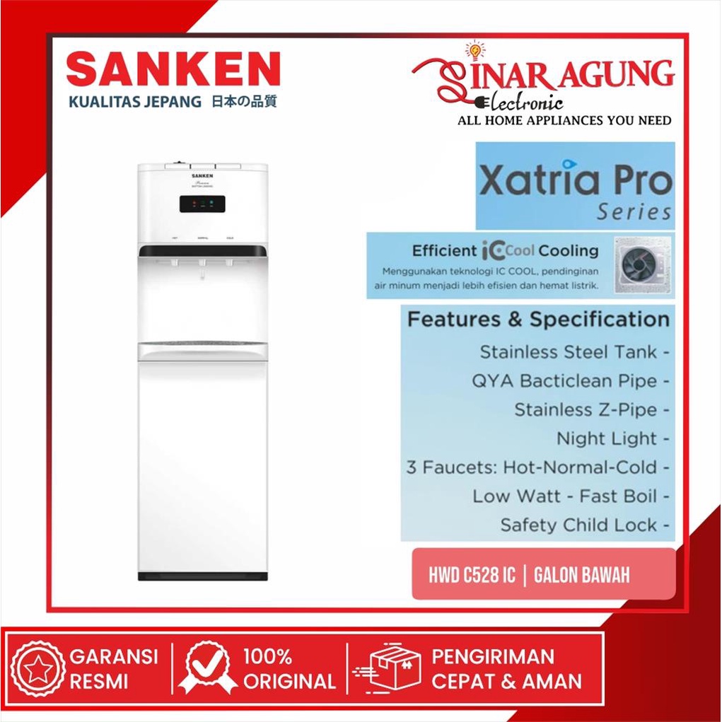 [COD] DISPENSER GALON BAWAH SANKEN HWDC528IC / HWDC528 / HWDC528 GARANSI RESMI
