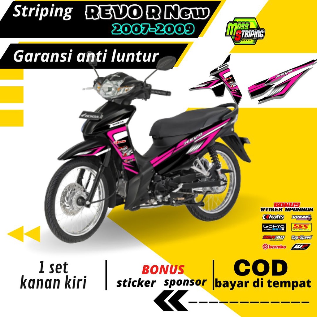 Striping Stiker Lis decal Honda Revo R New Absolute Revo  2007 2008 2009