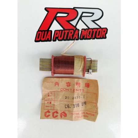 spol spool sepul spul api epi pengapian jalan cdi honda cg110 cg 110 nos