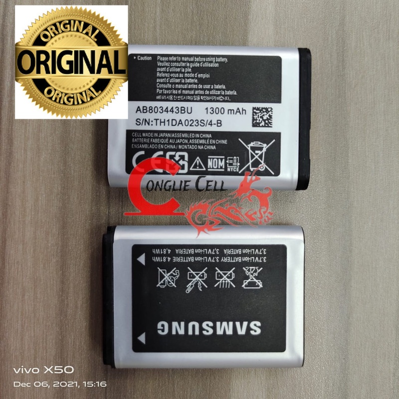 Battery Batere Batre Baterai Mcom Samsung Solid Xcover 2 C3350 II GT-C3350 AB803443BU AB803443BA 500