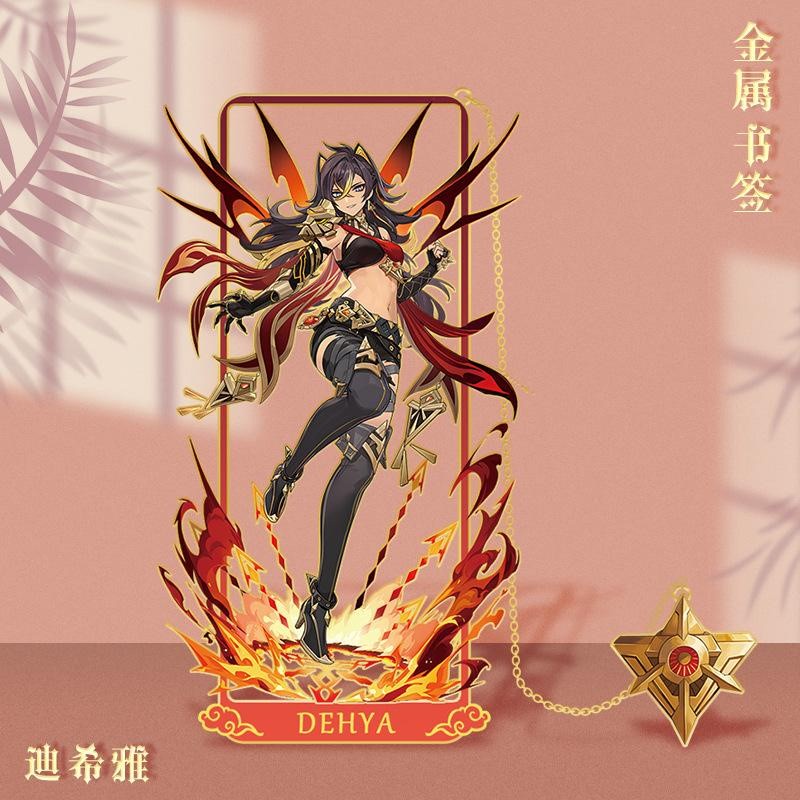 

Hiasan Gantungan Pembatas Buku Dehya Genshin Impact High Quality Metal