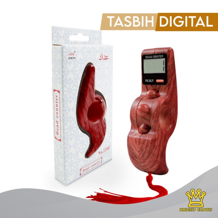TASBIH MANIK DIGITAL TASBIH DIGITAL MODEL UNIK LIMITED EDITION - COKLAT MUDA,