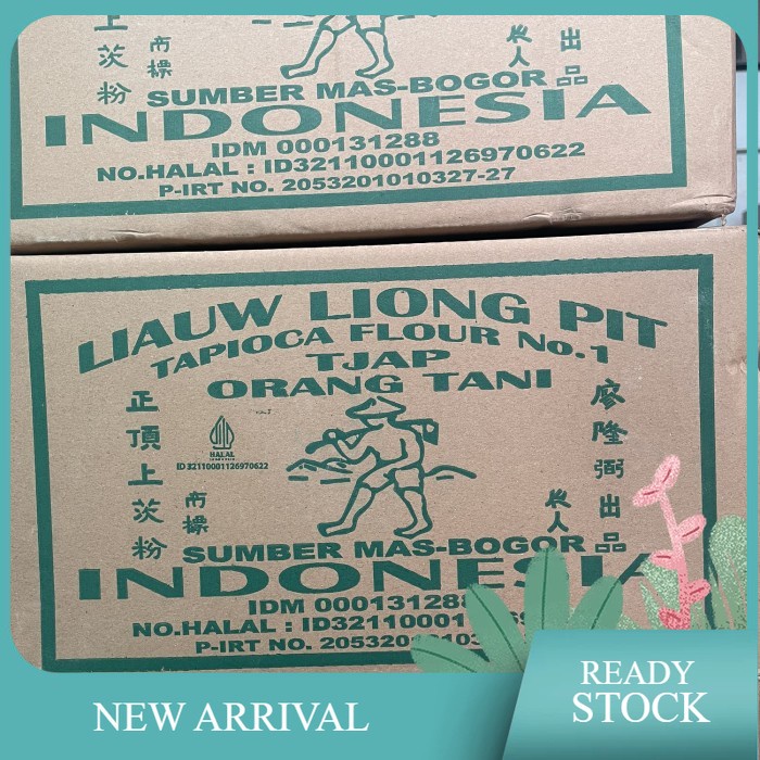 

Sagu tani liauw liong pit 1 dus / tepung tapioca liong pit 1 dus Gojek