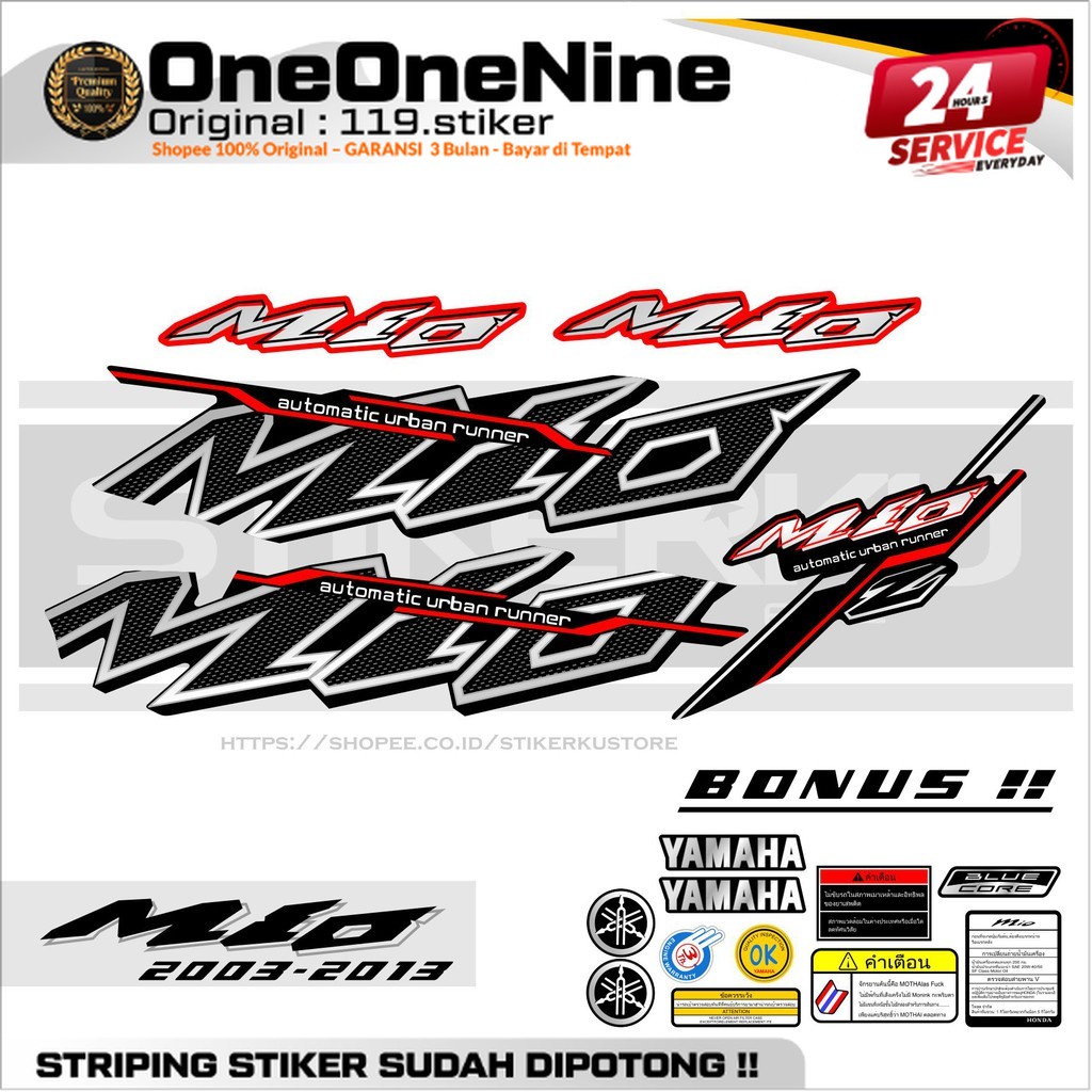 STRIPING MIO URBAN / MIO SPORTY / THAILAND / LAMA / SMILE / GARNIS / STICKER / STIKER MIO URBAN