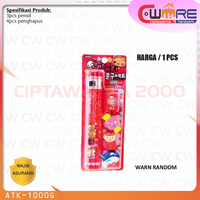 

Paket Alat Tulis Model Lucu Anak pensil pencil Penghapus 1000G - NATS CwNs
