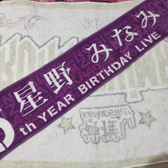 

TOWEL OSHI Hoshino Minami Nogizaka46 6th BDL [unsealed]