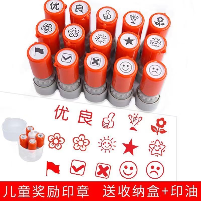 

Teacher comments award stamp children teachers encourage children children cartoon primary school children thumb cute