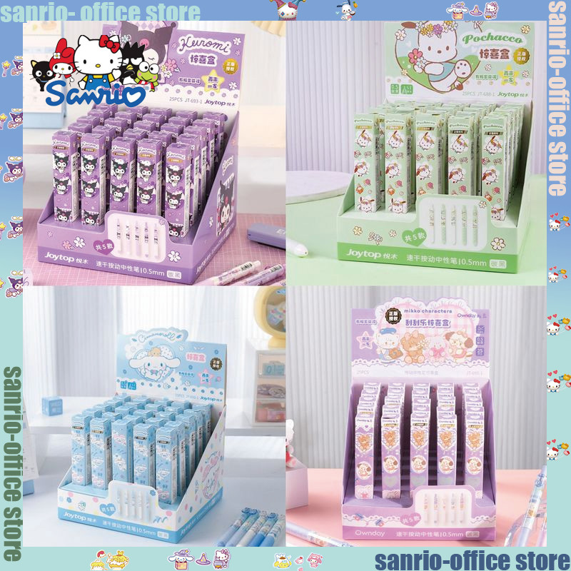 

25pcs Sanrio St Quick Dry Press Rollerball Pen Blind Box Stationary Student 0.5mm Press Netural Pens Writing Pen School Supplies