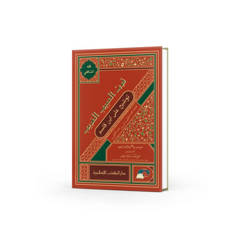 Kitab tausyeh dki - tausyeh dki
