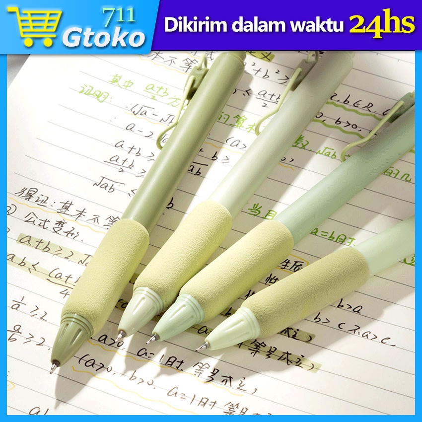 

1 Pack 4 Pcs Pulpen Gel Lucu Pen Gel Pena Bolpen Sekolah Mocha Tinta Hitam 0.5mm