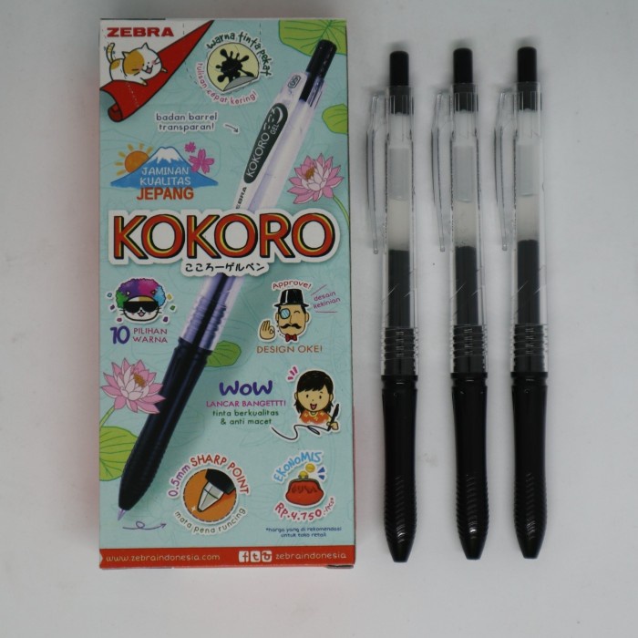 

[Promo]New pen zebra kokoro