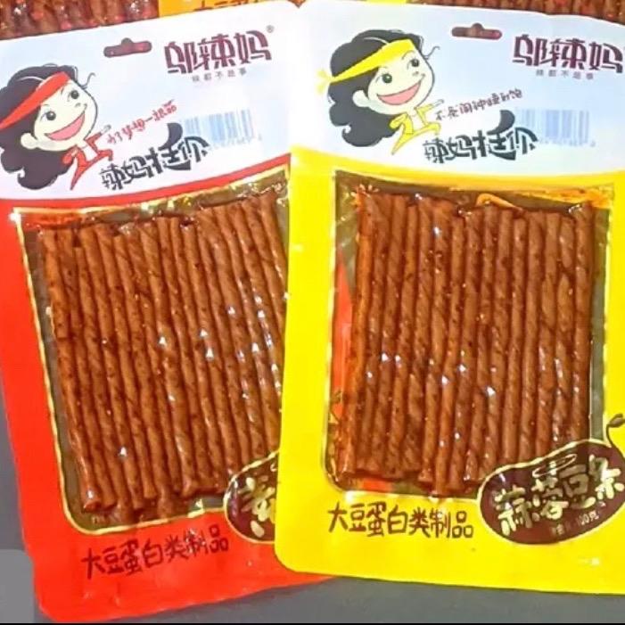 

Paket Snack Latiao Isi 2 Pcs Super Best Seller