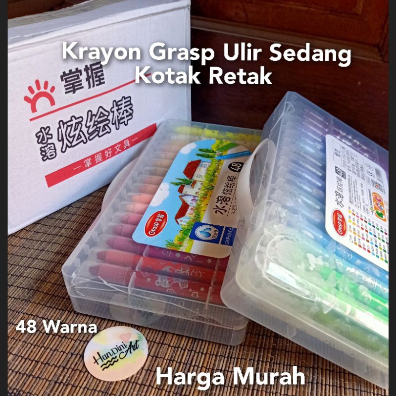 

Crayon Grasp Ulir Sedang 48 Warna, Kotak Retak, isi original dan baru Handini Art