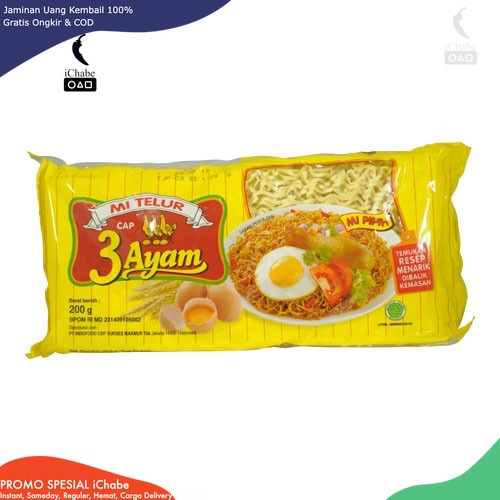 

[BISA COD] DS Mie Ayam 3 Telor Telur Kuning 200GR