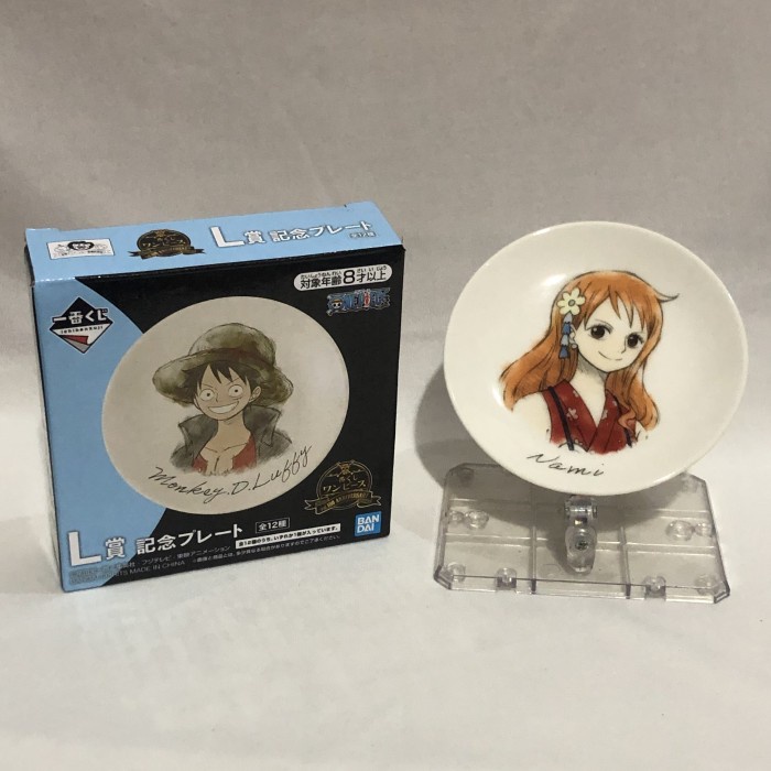 Official one piece plate prize L nami