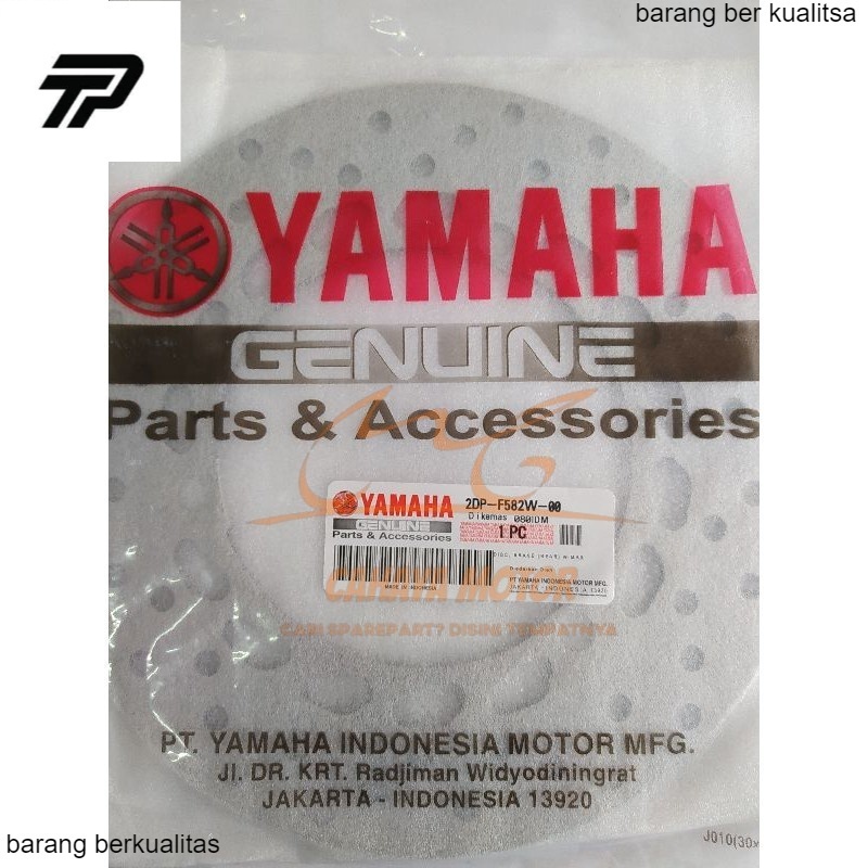 Piringan cakram belakang Nmax piringan belakang Nmax