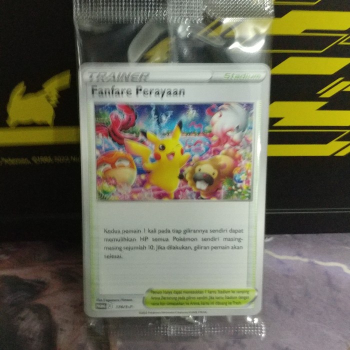 Kartu Pokemon  Fanfare Pikachu