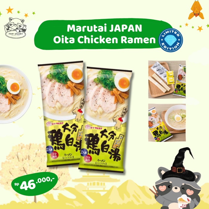 

Marutai JAPAN - Oita Chicken
