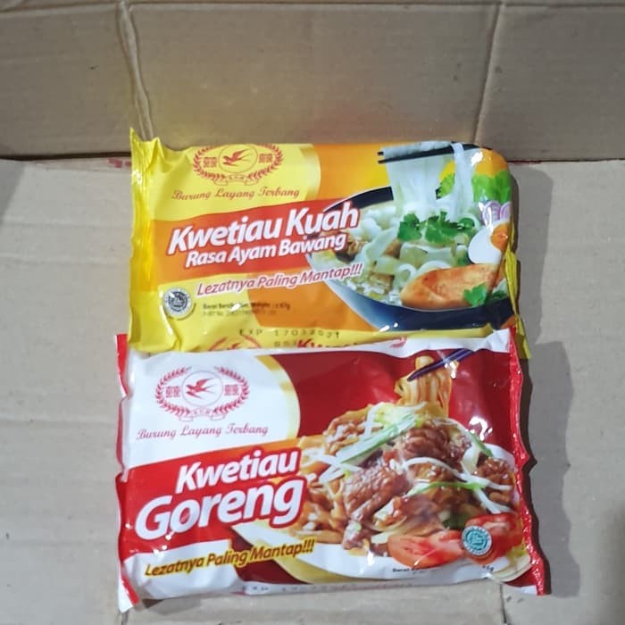 

HS kwetiau kuah/kwetiau goreng cap burung layang terbang 5 pcs