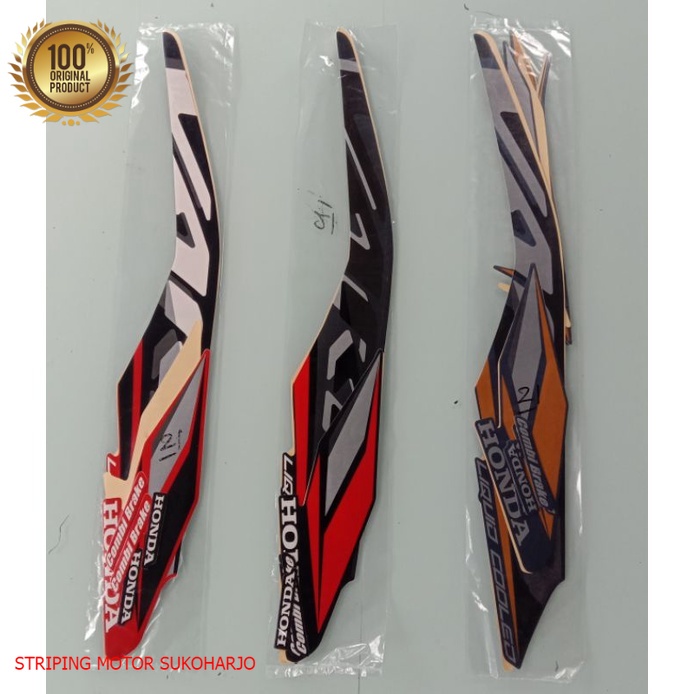 (ORI) striping sticker Honda Vario 125 LED 2021 kualitas original