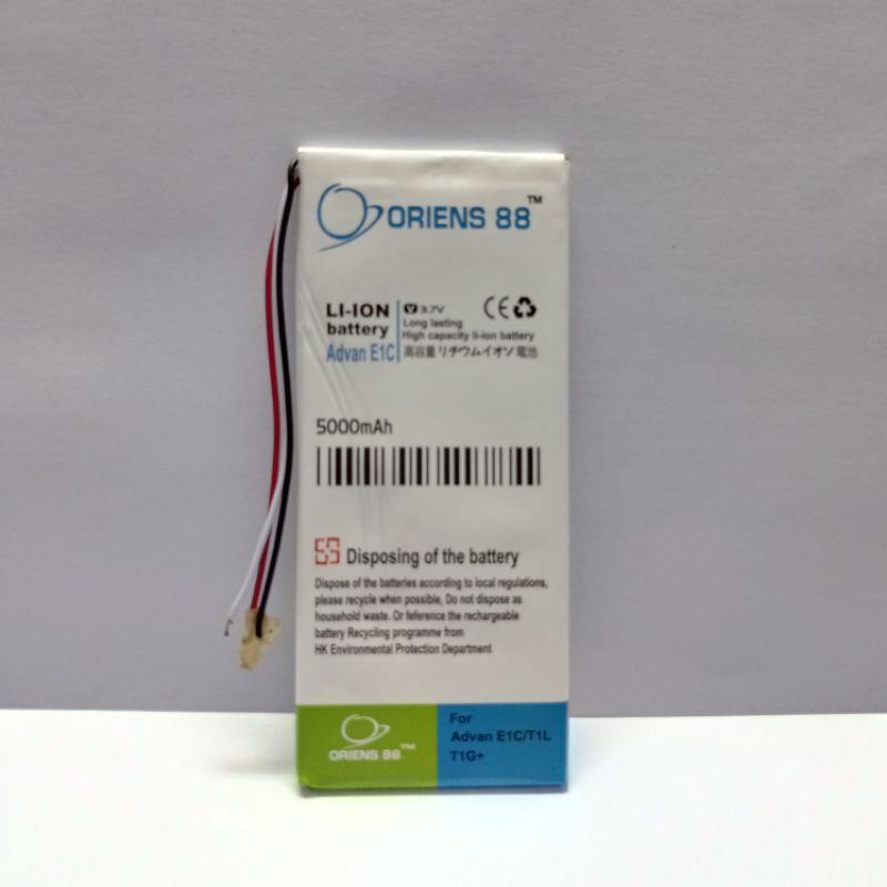 BATERAI BATRE BATTERY TABLET CINA ADVAN E1C E1C PLUS E1C 3G T1R MERK ORIEN